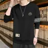 Moletom Masculino Gola Redonda, Marca Tendência Outono, Versátil Estampado Solto Manga Longa, Roupa Unisex para Casal, Top de Estudante
