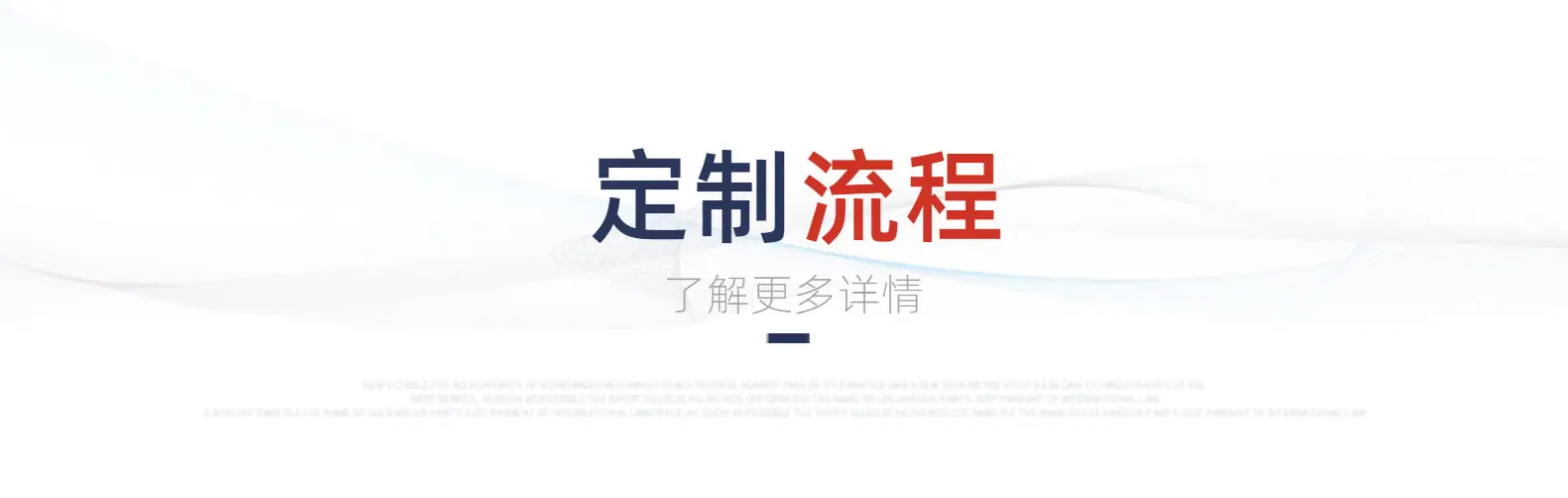 详情图片_20