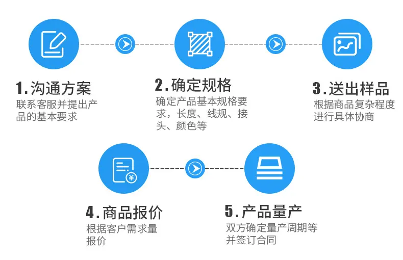 精品内页_05.jpg