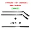 Acessórios Universais para Hastes de Óculos, Pernas de Óculos de Metal, Dente Único 1mm, um Par para Homens e Mulheres, Resina