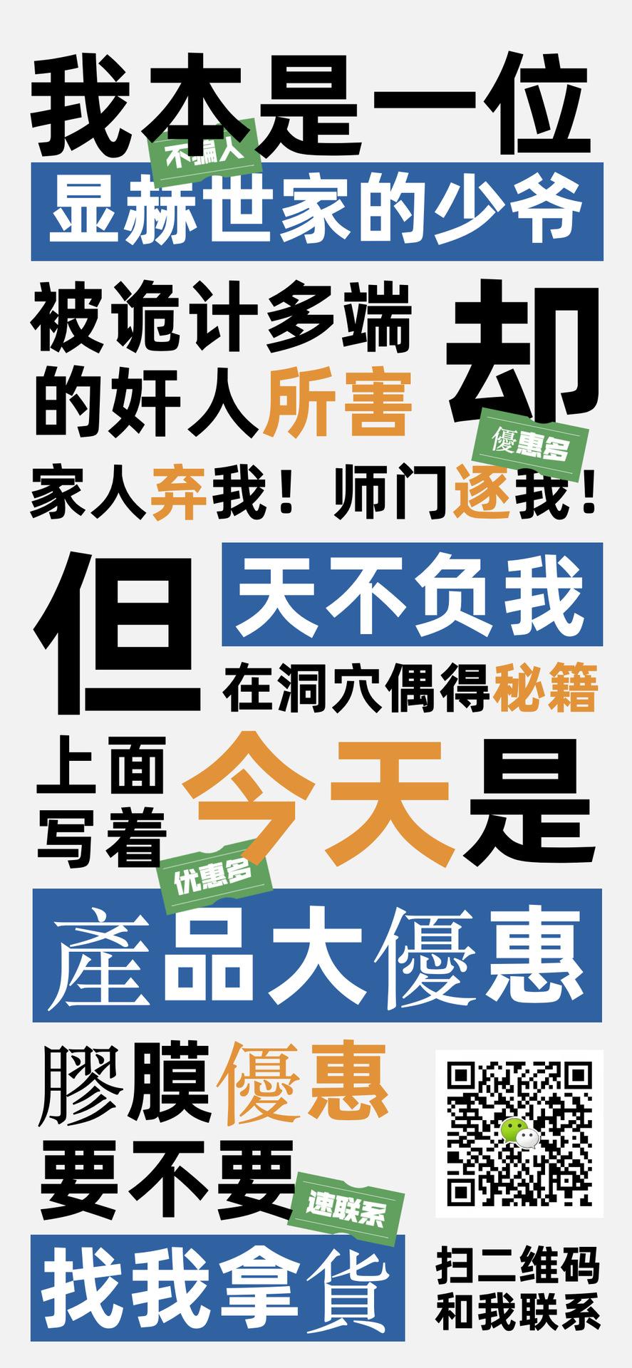 A65B2333-EE39-46D9-80CE-68AC90
