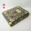 Suministros Sacrificiales, Joyería de Papel Estéreo, Relojes, Cajas de Regalo Digitales, Papel para Quemar, Monedas Espirituales, Ropa Fría, Lingotes, Fabricantes de Artículos Funerarios al por Mayor
