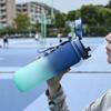 Copo de Água Fosco Colorido em Degradê para Beber Diretamente, Personalizado com Logo, para Estudantes Homens e Mulheres, com Alça para Transporte, Copo Esportivo de Plástico