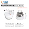 Anillo Cerámico Láser Cuerpo Cerámico Cabezal de Corte Accesorios para Máquina de Corte por Fibra Óptica Accesorios para Cabezal Láser Ospri