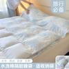Saco de Dormir Anti-Sujeira de Hotel Portátil Individual de Viagem Saco de Dormir Anti-Sujeira Viagem de Negócios Lençóis de Algodão Lavado Capa de Edredom Atacado