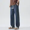 Jeans Masculino Tendência Primavera e Outono 2025 Novo Solto Reto Americano Wide-Leg Casual Calças Jovens