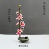 Decoração de Apresentação de Pratos de Restaurante de Hotel com Flores e Plantas, Decoração de Bandeja de Sashimi e Frutos do Mar, Guarnição de Sushi Japonês, Enfeites Criativos