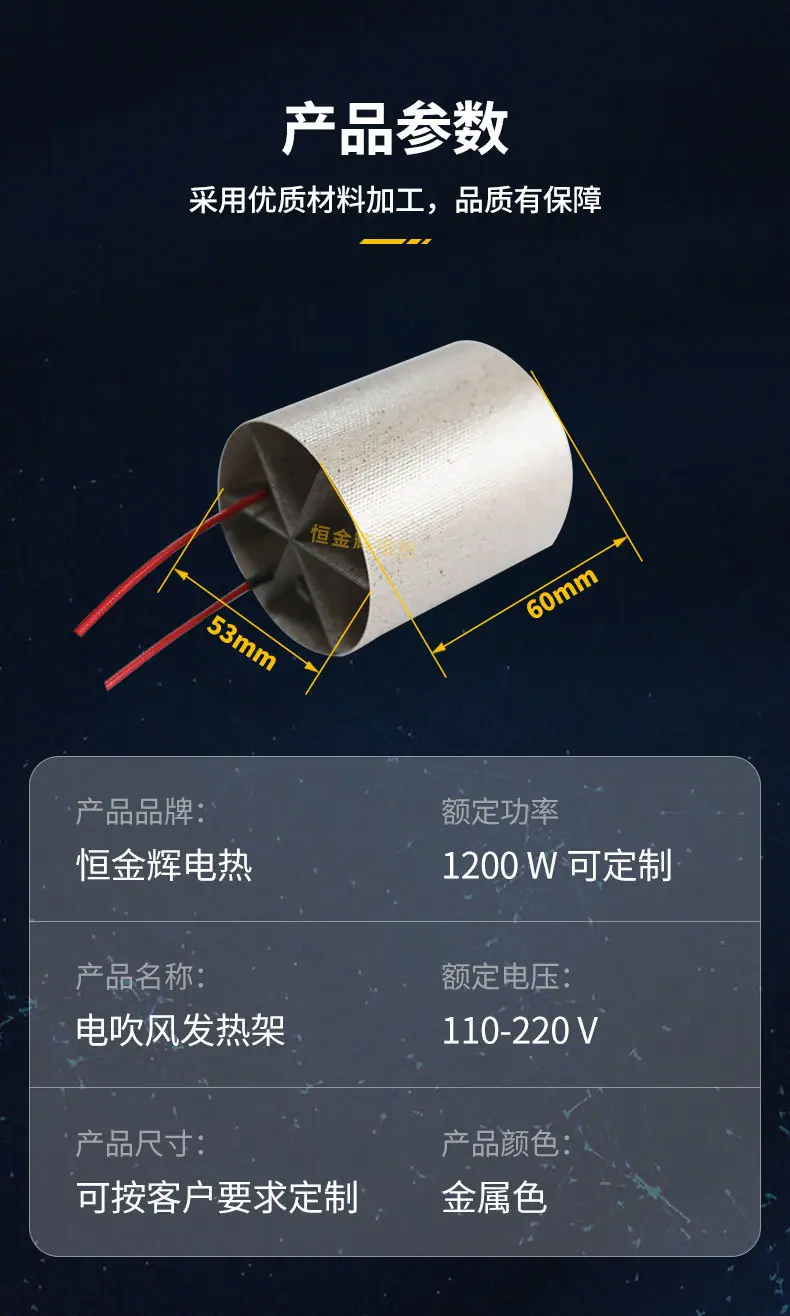 电吹风详情_07.jpg