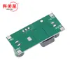 Placa reductora ajustable de alto voltaje conversión de potencia de vehículo eléctrico 48V60V100V reductor módulo regulador de voltaje de 1.25 V-48V