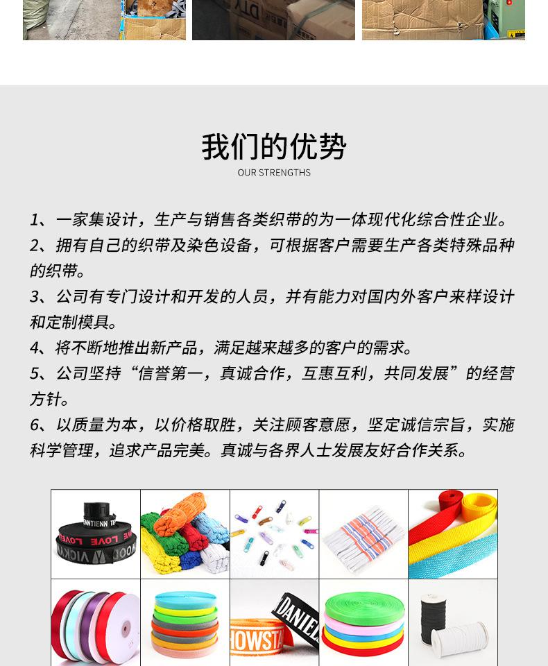 详情_10.jpg