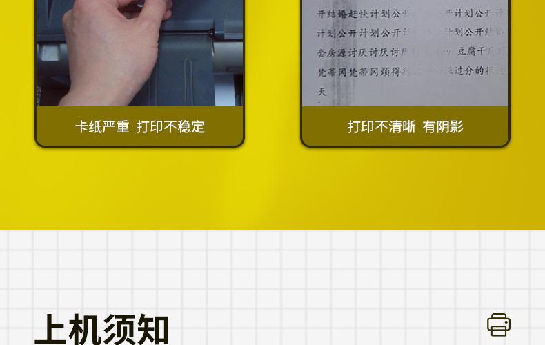 全页_09.jpg
