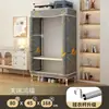 Guarda-roupa simples para uso doméstico no quarto, guarda-roupa de tecido montável com estrutura totalmente em aço, espessado e reforçado, adequado para armazenamento em moradias alugadas