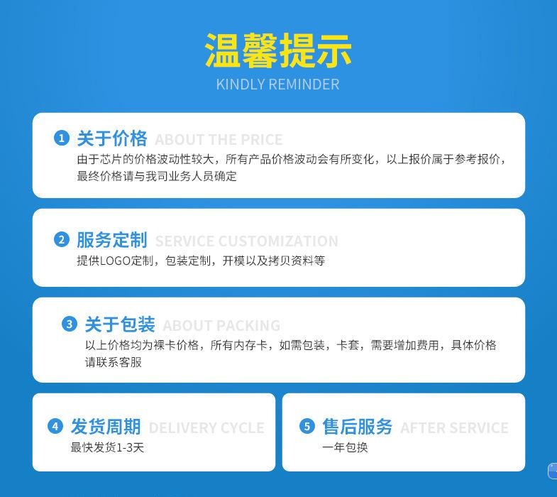 微信图片_20190726182206