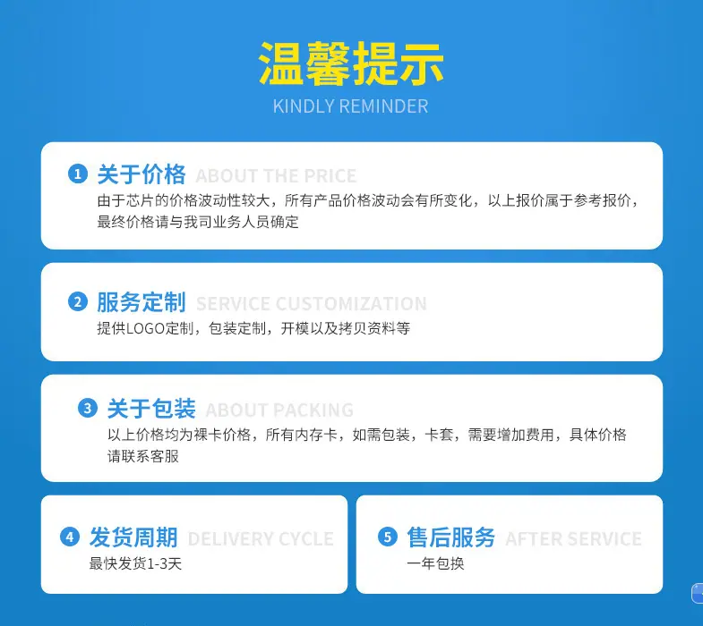 微信图片_20190726182206