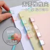 Clipe de pressão transparente, clipe de papel, organizador de provas, fixação sem marcas, material de escritório para documentos, pequeno clipe de fixação, clipe de cauda de andorinha