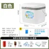 Caja Refrigerante Aislada Camping Exterior Conservación de Alimentos Refrigerador de Puesto Cubo de Almacenamiento de Hielo Caja de Pesca Doméstica Comercial