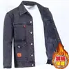 Chaqueta de mezclilla para hombre, forrada de polar, engrosada, corte holgado, talla grande, nuevo estilo de invierno, moda masculina japonesa, chaqueta de mezclilla cálida, moderna