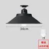 Luz de curva de estrada LED poste de luz externo totalmente em alumínio abajur industrial e de mineração lâmpada de parede para corredor porta lampião de pátio doméstico