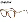 Gafas de Moda Minimalistas Estilo Europeo y Americano para Mujer Sin Receta Estilo Callejero Versátiles Nuevas Monturas Grandes Moda para Gafas