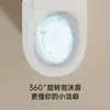 Inodoro Inteligente de Hotel Integrado Calentamiento Instantáneo Automático Activado por Voz Escudo de Espuma Sin Límite de Presión de Agua Calefacción del Asiento del Inodoro Ahorro de Agua