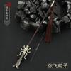 OPP ensacou três reinos periférico modelo 22 CM Qinglong Yanyue faca quadrado céu pintado alabarda Haolong fel cabeça de tigre Zhan Golden Gun