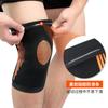 Venta al por mayor Protección Deportiva Anticolisión para Rodilla Compresión Rótula Protección para Pierna Exterior Baloncesto Montañismo Sentadilla Equipo Protector Dropshipping