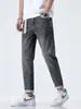 Ropa para Hombre Fengshe / Jeans Finos de Mezclilla para Hombre 2026 Primavera y Otoño con Cintura Bordada de Tela Blanca, Corte Delgado, Pantalones Cortos