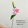 Flores de Lírio Artificiais Hanyang de Pétalas Duplas, Flores de Orquídea com Toque Realista, Acessórios para Arranjos de Decoração de Casa e Casamento