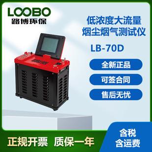 O1CN01uFwxuu1sTL3itRIhQ_!!4163