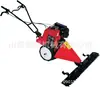 Máquina Manual para Desmalezar Césped, Cortacésped Agrícola para Eliminar Malezas, Podadora de Césped para Huertos de Gasolina/Diésel Autopropulsada