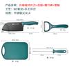 [Gran cantidad en stock] cuchillo de cocina, juego de cocina para el hogar, combinación de cuchillo rebanador, cuchillo de chef, cuchillo de carnicero, regalo