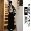 Pantalones de Lana Blancos de Pierna Ancha para Mujer, Primavera, Otoño, Invierno 2025 Estilo Nuevo, Forro Polar, Cintura Alta, Holgados Casual Rectos