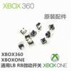 Adecuado para Mando Cableado/Inalámbrico Xbox360 Botón lb Botón Rb Interruptor de Botón Original Xboxone