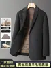 Traje de Lana de Doble Cara para Hombre, Nuevo, de Lana 100%, con Chaleco de Plumas Desmontable, Chaqueta de Traje Casual de Negocios para Otoño e Invierno