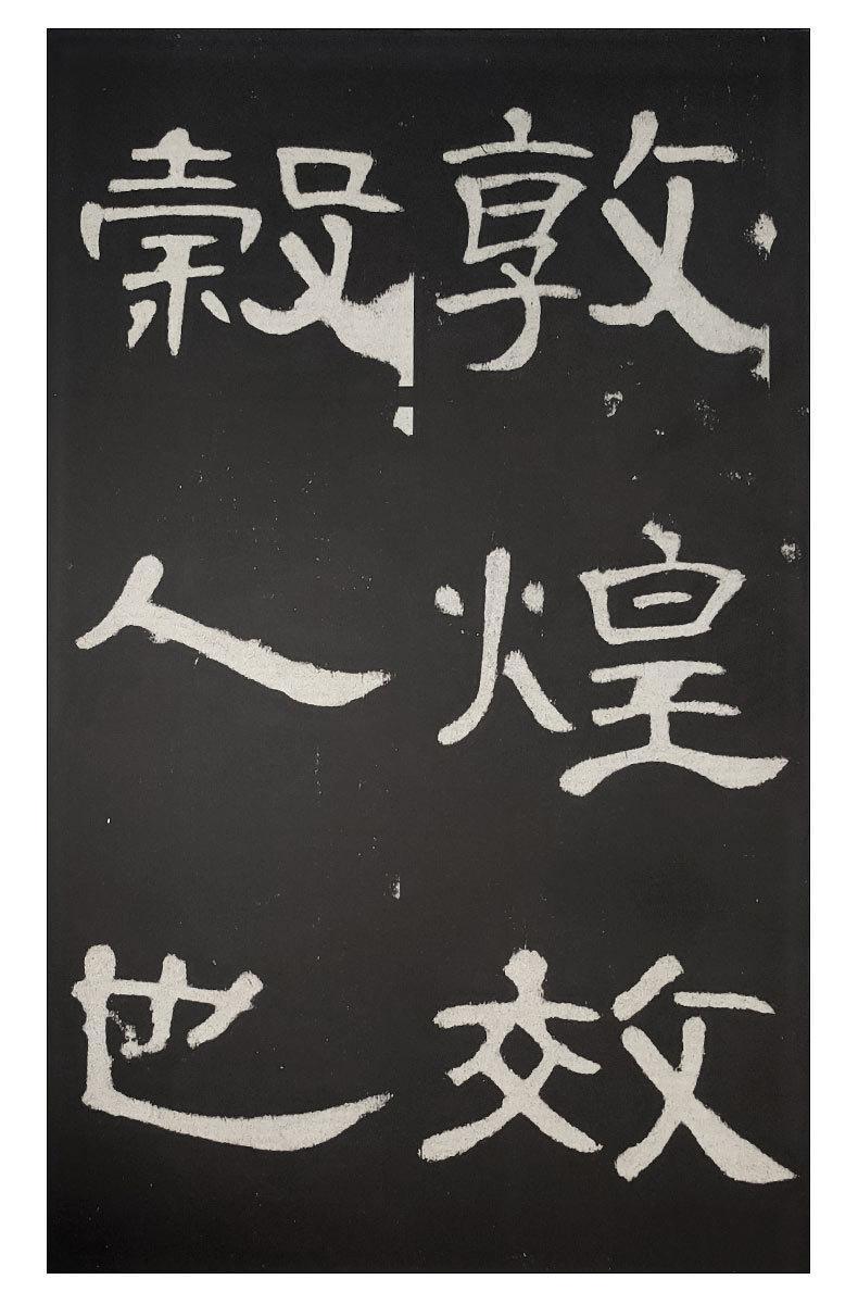 E9372-10.jpg