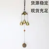 Sinos de liga metálica para exterior, pingentes de carrilhão de vento, decorações de estilo étnico para áreas cênicas, carrilhões de vento de animais para jardim, decorações transfronteiriças