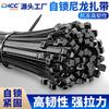 Fabricante Venta al por Mayor de Punto Autoblocante Plástico Nylon Bridas para Cables Negro y Blanco Engrosado Resistente a Altas Temperaturas 3*200 Correas