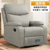 Silla gamer de sofá famosa en internet para personas perezosas, silla para el hogar unisex, silla de computadora de alta gama, adecuada para estar sentado mucho tiempo, silla individual para dormitorio con marco de hierro