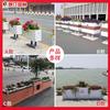 Barandilla Protectora de Acero Inoxidable para Maceteros Municipales Soporte de Flores para Exteriores de Hierro Forjado Valla Combinada Móvil Fabricante de Maceteros para Zonas Escénicas Aleación de Aluminio