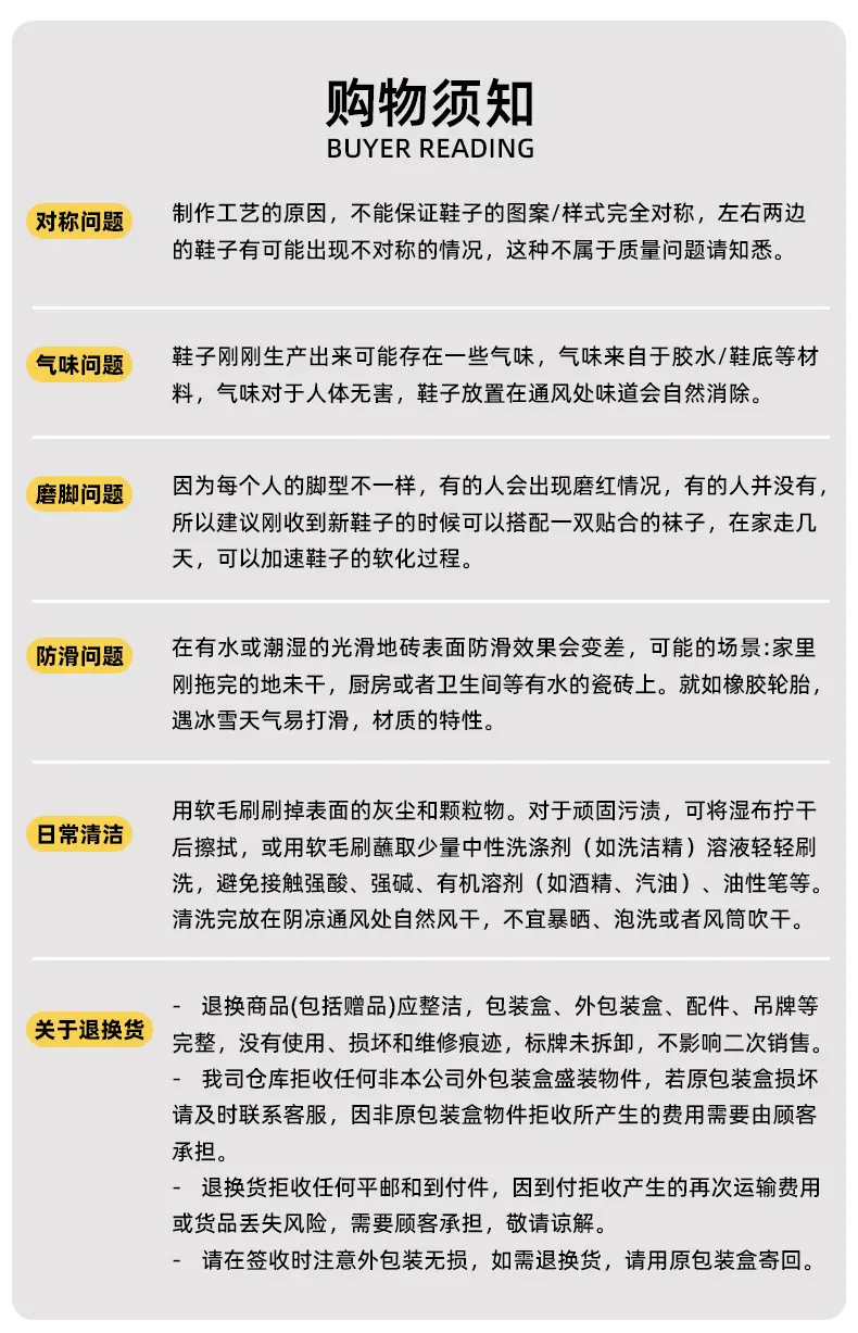 详情_50.jpg