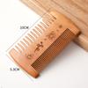 Pente Raspador Pente para Piolhos Dentes Super Densos Pente Criptografado Fino Crianças Arranhar Cabelo Cabeça do Cabelo Ovos de Piolhos Zhao Zhisun Gravação