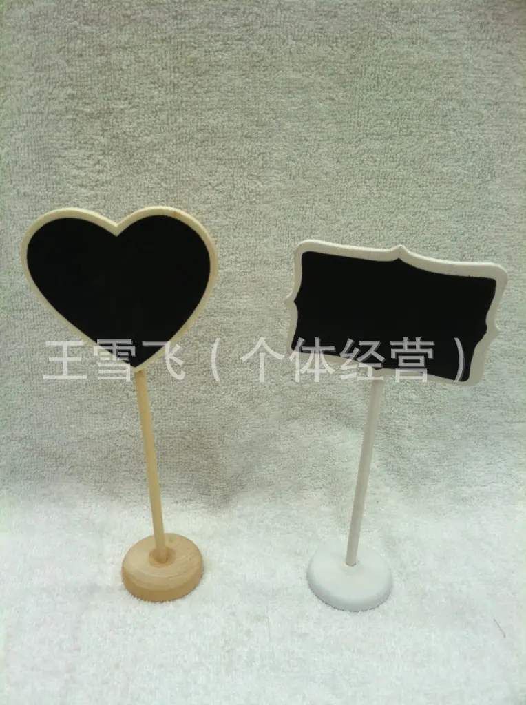 小黑板 002