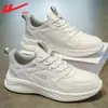Zapatillas de Hombre de Empuje Hacia Atrás, Nuevos Zapatos Casuales Negros de Primavera, Zapatos de Correr Impermeables de Cuero para Mujer, Zapatos Unisex