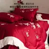 Celebração de Casamento Centenária de Harmonia com Sensação de Luxo Algodão de Fibra Longa 100S Todo Algodão Conjunto de Quatro Peças Vermelho Brilhante Casamento Roupa de Cama 100% Algodão
