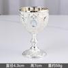 [Suprimento selecionado] Taça de metal estilo europeu taça de vinho branco uma taça conjunto de vinho criativo cor retrô para beber em casa