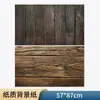 Adereços de Fotografia Estilo Chinês Enfeites Chineses Foto Estilo Retrô Alimentos Chá Grãos Natureza Morta Tecido de Fundo Cenário Conjunto
