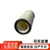 T0070-16323 06020-46335 Filtro de Ar Adequado para Motores Kubota