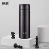 Termo de Acero Inoxidable 304 Xiongtai Shenjian para Hombres y Mujeres, Taza Recta Simple para Preparar Té en la Oficina, Regalo de Negocio