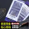 Aguja para Coser a Mano Ojo Grande Aguja para Coser Hecho a Mano del Hogar Aguja de Coser Aguja de Bordar Aguja Gruesa Aguja para Coser Colchas Aguja para Enhebrar Hilo Agujero Grande
