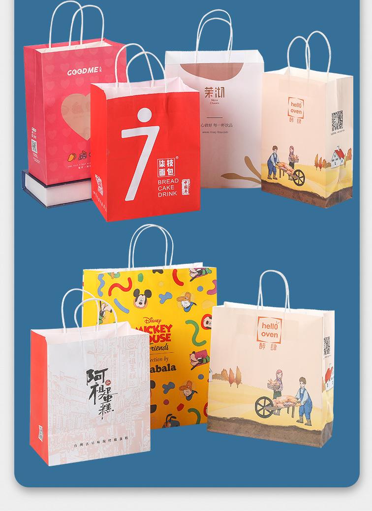 牛皮纸袋详情页_17.jpg